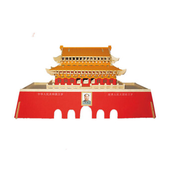 3d立体拼图木制拼装模型 儿童老人玩具木质中国古建筑 天安门