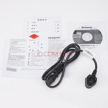 联想（ThinkCentre）E73S（10EN0013CD）台式电脑（G3250T 4GB 500GB 核显 串并口 Win7）19.5英寸