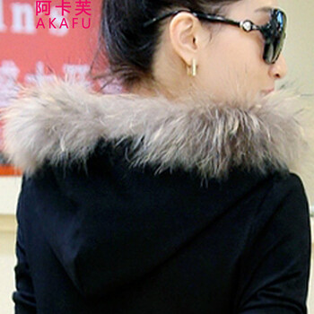 阿卡芙 2015秋装新款长袖中长款毛领连帽女装T恤韩版修身时尚女士T恤裙秋装打底衫女连衣裙 黑色 S
