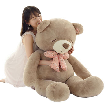 优佑 女生大抱熊睡梦熊公仔毛绒玩具熊猫娃娃抱枕玩偶 七夕情人节礼物