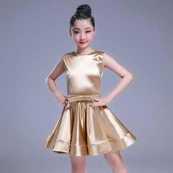 【京东精选】儿童拉丁舞裙练功服装少儿新款演出服女长短袖连体比赛