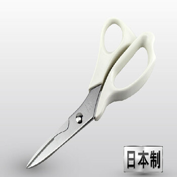 进口珍珠生活厨具不锈钢剪刀 多功能剪刀 鱼肉剪 家用剪刀C-6359