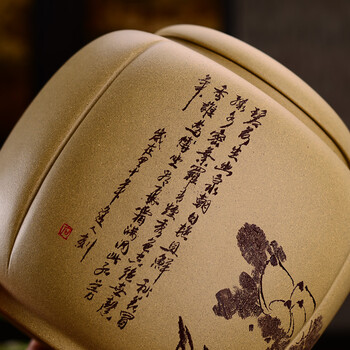 
                                                            宏中（hongzhong） 宜兴紫砂茶叶罐 手工茶叶罐 大号 普洱罐 醒茶罐 储茶罐 段泥禅悟铜扣七饼罐                