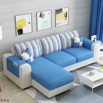 北欧风格布艺沙发现代简约经济型三人位l型小户型客厅整装组合 天蓝色