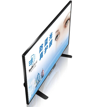 飞利浦（PHILIPS）40PFF5650/T3 40英寸 八核智能(舒视蓝、抗蓝光)护眼全高清LED液晶电视 (京东微联APP控制)