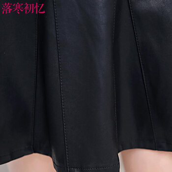 落寒初忆2015秋冬女装新款半身裙女PU裙小黑裙高腰修身伞裙A字裙荷叶摆打底裙蓬蓬裙 黑色 L