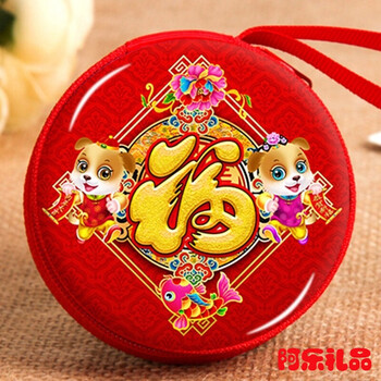 2018狗年吉祥物新年小礼品创意礼物 创意儿童卡通玩具 新年3 3.5cm