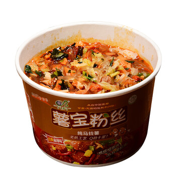 西北特产马铃薯土豆粉丝 酸辣米粉米线方便速食品桶装整箱6盒