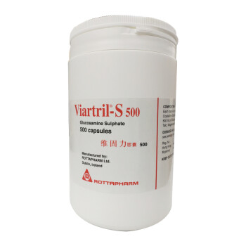 Jd物流 爱尔兰进口viartril S Glucosamine Sulphate 维固力维骨力维固力胶囊500mg 500粒 图片价格品牌报价 京东