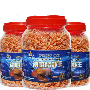 虾干银龙鱼饲料乌龟粮罗汉鹦鹉虾干饲料热带鱼食南极虾 南极磷虾王3.