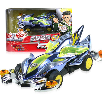 玩具四驱兄弟战龙四驱飞天金甲战龙旋风冲锋四驱车 885雪暴猎鹰成品车