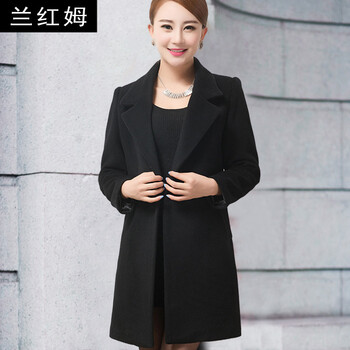 兰红姆毛呢大衣女 单面羊毛大衣 女 冬2015新款冬装毛呢外套中长款羊毛呢大衣韩版修身显瘦 蓝色 XXXXL