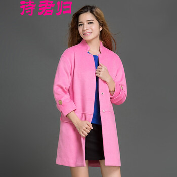 待君归毛呢大衣女秋冬装新款2015女装休闲粉色无扣直筒中长款外套 粉红色 M