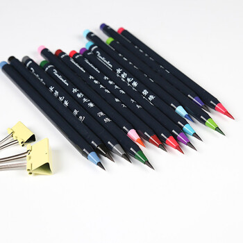 仕林轶语 彩色软头毛笔 成人儿童20色涂鸦绘画标记笔漫画国画涂色工笔