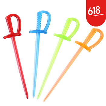 一次性叉子透明塑料水果叉果签水晶签鸡尾酒剑叉 彩色