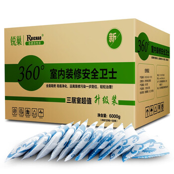 
                                                            锐巢 净化王除甲醛活性炭包金装三居室6000g 新房装修去甲醛清除剂家用竹炭包汽车净化除味碳包                