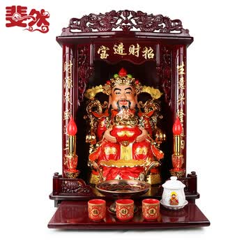 斐然陶瓷财神爷佛像摆件大号文财神爷神像招财工艺品佛龛供桌吊柜套装