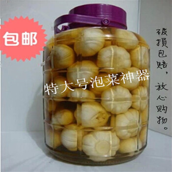 
                                        文燕（WENYAN） 酱腌咸鸭蛋菜油桶大号加厚无铅玻璃密封罐储物罐腌菜缸泡酒瓶发酵酸菜容器四川泡菜坛 加厚6斤                