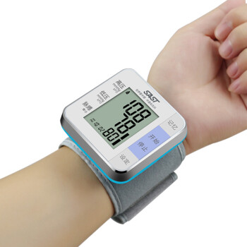 sast 先科电子血压计 全自动智能语音播报老人家用测量血压仪器手腕式