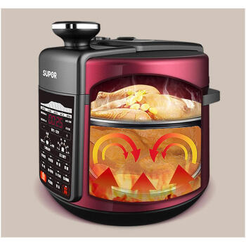 SUPOR/苏泊尔 CYSB50YC520Q-100 电压力锅双胆5L智能饭煲高压正品 红色