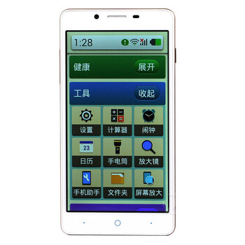 
                                        中兴 Q2S-T  移动4G智能手机 白色                