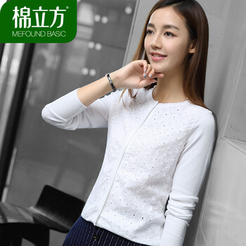 
                                        棉立方开衫女针织衫毛衣2016秋装新款女装绣花棉上衣女长袖外套 天青 M                
