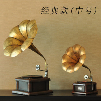 
                                        时光巴士 复古家居摆件装饰品留声机客厅摆设工艺品模型怀旧美式乡村 B款                