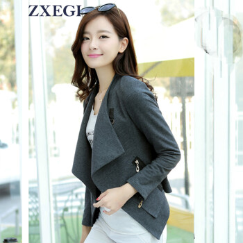 ZXEGI女装 2015春装新款女装韩版OL短款修身长袖女士小西装服短外套W1500 灰色 XL