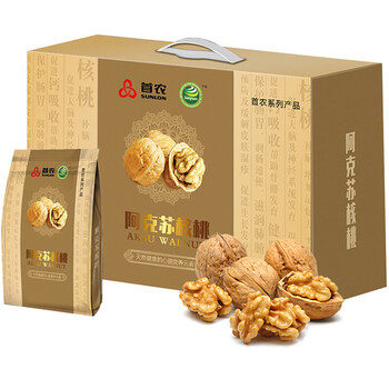 臻味 首农新疆阿克苏纸皮核桃礼盒 核桃礼盒b 2000g