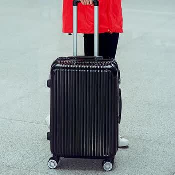 学生潮20寸时尚行李箱26万向轮皮箱拉杆箱韩版女24寸小清新旅行箱