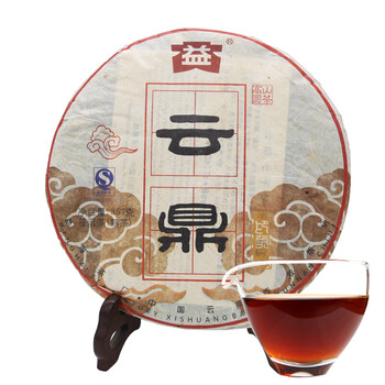 大益普洱茶 熟茶 2009年云鼎 普饼 357g/饼 随机批次 一饼装