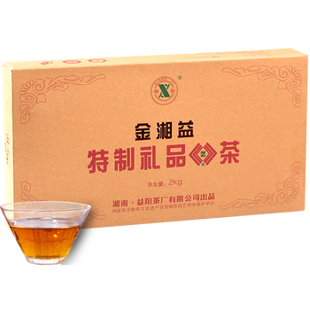 湘益茯茶 黑茶 湖南安化黑茶 金花茯砖茶叶 金湘益2000g 一盒