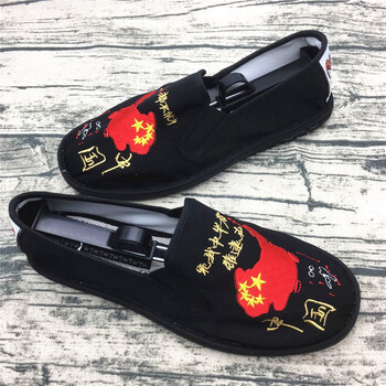 布鞋社会鞋老北京休闲一脚蹬懒人鞋透气黑白男女情侣抖音 中国地图 44