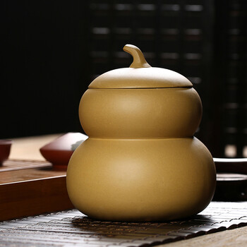 尊壶 宜兴紫砂段泥葫芦紫砂茶叶罐 紫砂普洱茶缸 储茶罐醒茶罐密封罐 
