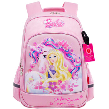 芭比（Barbie）书包女小学生书包 儿童书包卡通减负双肩背包休闲包 BB0416B粉色