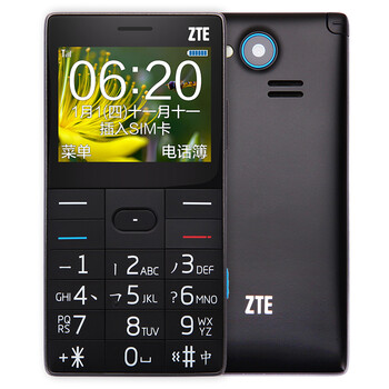 中兴（ZTE）A620 移动/联通2G 老人手机