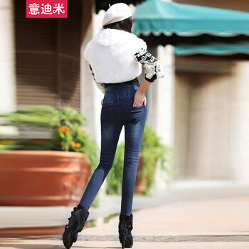 意迪米 2016加绒加厚仿水貂绒高腰牛仔裤女士小脚裤铅笔裤靴裤W2-8512 蓝色 29码