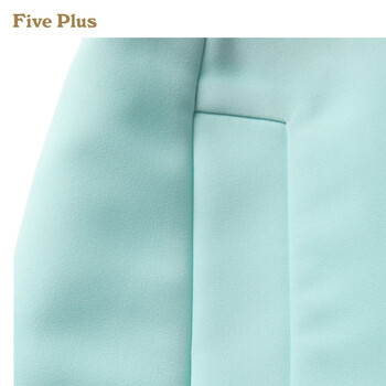 Five Plus新女秋装百搭纯色修身中腰半身裙A字裙短裙2133070040 粉绿580 M(165/70A)