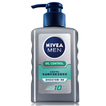 
                                        
                                                                                妮维雅(NIVEA)男士净油精华亮肤洁面炭泥150g（洗面奶男 控油去黑头 男士护肤）                