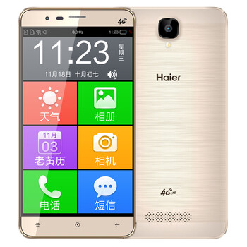 海尔(Haier ) HL-6385T老年人智能手机移动4G 香槟金
