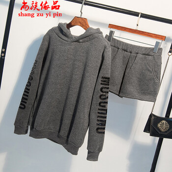 尚族依品2015秋冬加绒加厚套装休闲运动女装加绒卫衣两件套套装 深灰色 XL