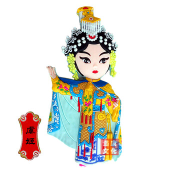 创意中国风京剧脸谱冰箱贴磁贴 出国送老外小礼物传统特色礼品 虞姬