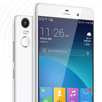 纽曼 纽扣 CM810 移动联通双4G大屏智能手机 双卡双待 白色