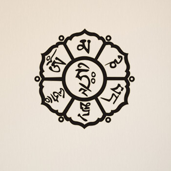 古人思  藏文六字大明咒墙贴纸 佛教贴纸 书房佛教会所背景装饰墙贴贴
