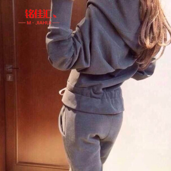 
                                        铭佳汇2018春秋款修身显瘦连帽卫衣两件套大码休闲跑步运动套装女309 白色 M                