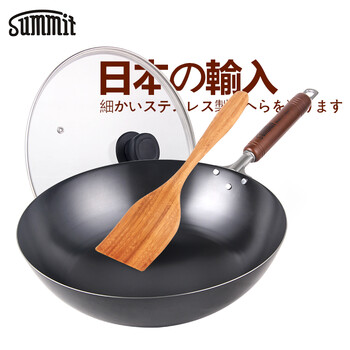 日本原装进口 summit 精铁单柄炒锅 不易粘少油烟无涂层健康铁锅锅具送玻璃锅盖 SUM-003 圆底 36cm