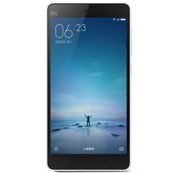 小米(MI) 小米4C 4G手机 双卡双待 白色 标准全网通版(2G RAM+16G ROM)标配