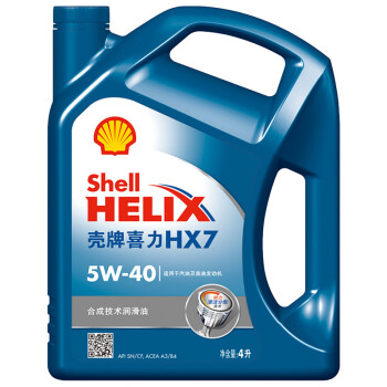  (Shell) ϲϳɼ Helix HX7 5W-40 SN 4L 