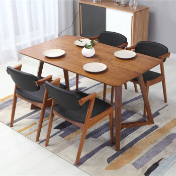 北欧胡桃木色餐桌椅组合全实木日式餐厅家具一桌四椅 13m一桌4椅