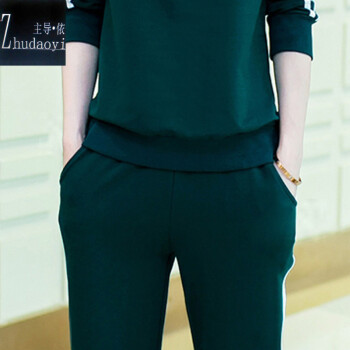 主导依2016春秋新款休闲运动套装女卫衣两件套运动服 白色 L